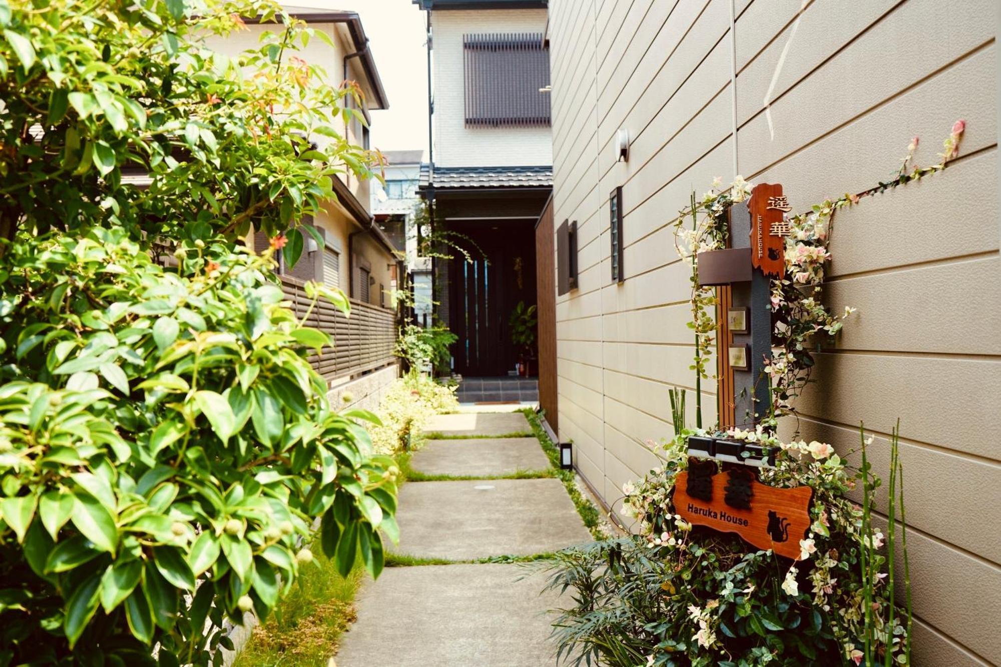 遥華-Haruka House Hotel Quioto Exterior foto
