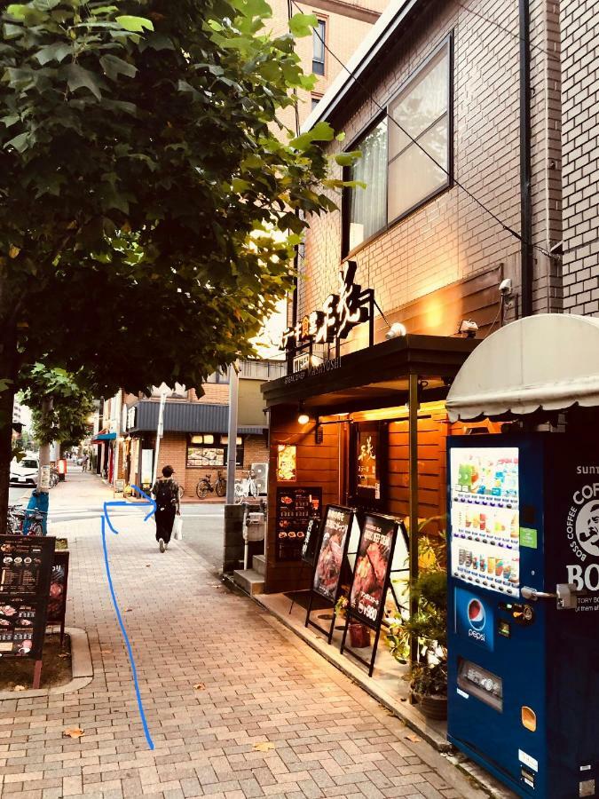 遥華-Haruka House Hotel Quioto Exterior foto